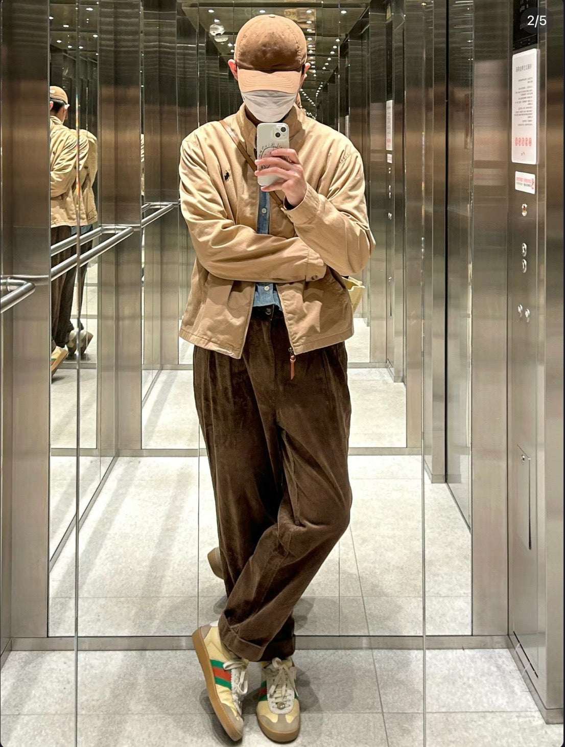 Ralph Lauren Vintage Harrington Jacket
