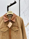 Miu Miu Denim Ceket