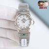 OMEGA - ETA CONSTELLATİON